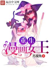 ũкޣ׬Ǯæ