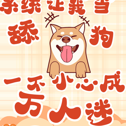 һһ飬ϵͳһǧ