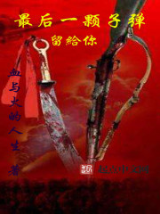 Ǳ�ް��꣬��������Ů�����Һ�ǿ