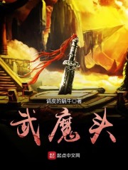 ȫ�����飬�ҵ������Ů��ʬ